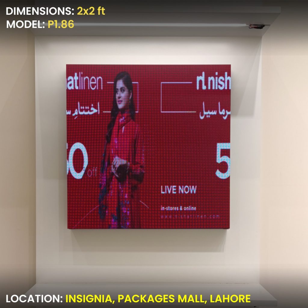 indoor smd screen in insignia packages mall