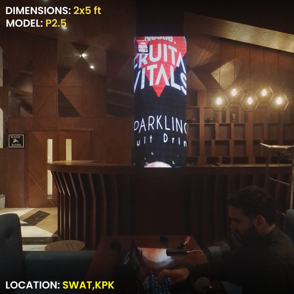 indoor sm screen in KPK