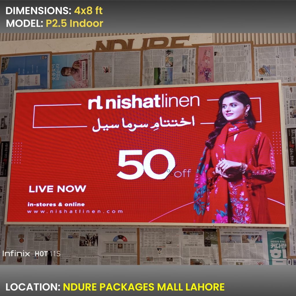 P2.5 Indoor SMD Screens