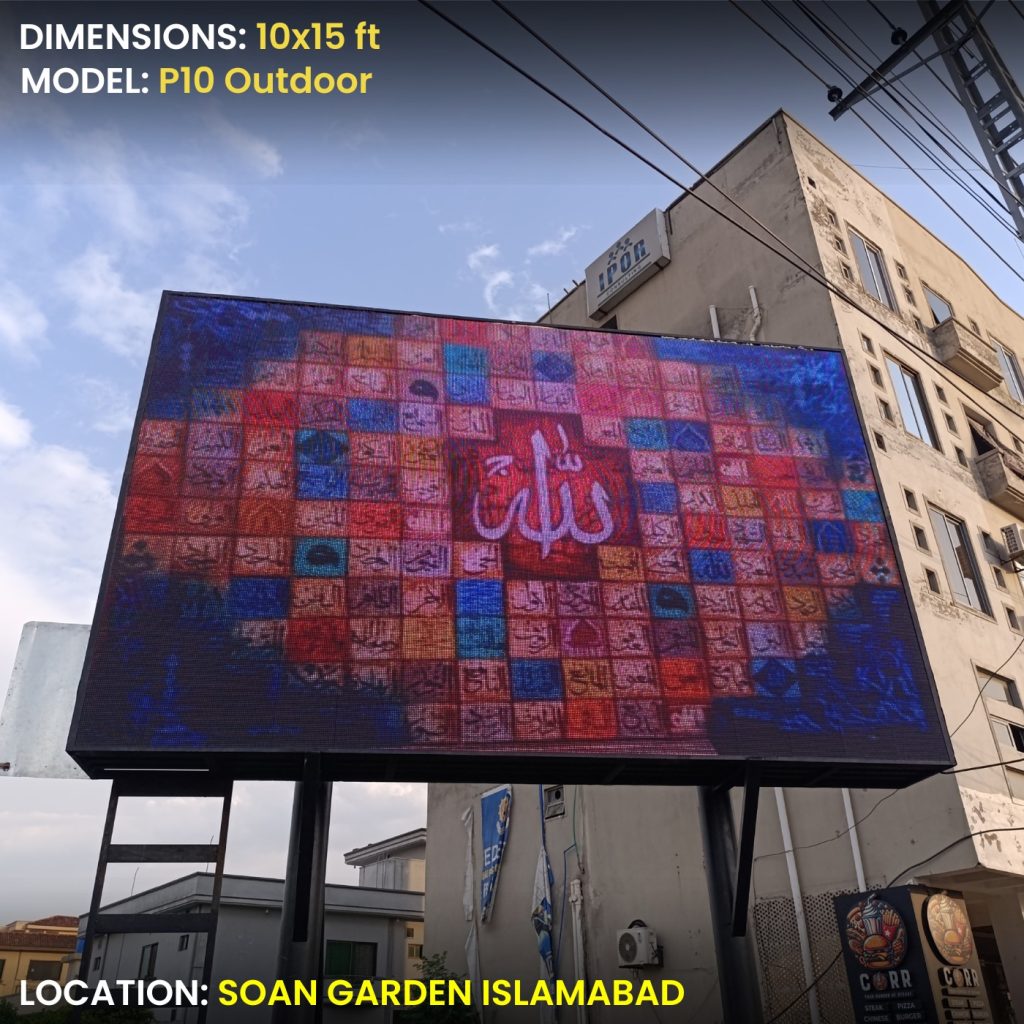 P10 Outdoor SMD Screen